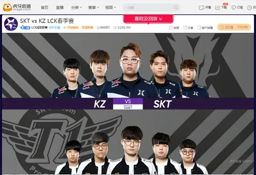 四川麻将血战到底玩法