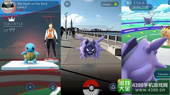 四川麻将血流成河玩法