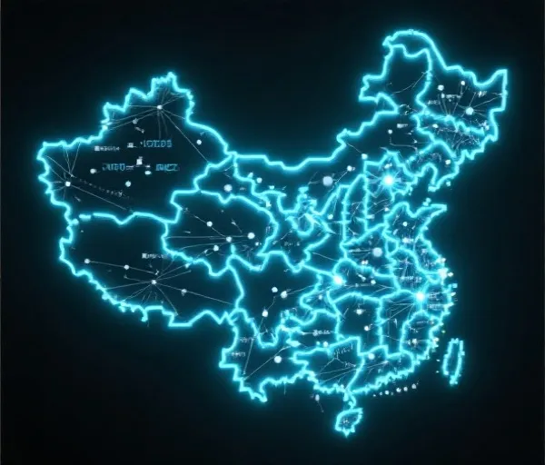 全球网络加速